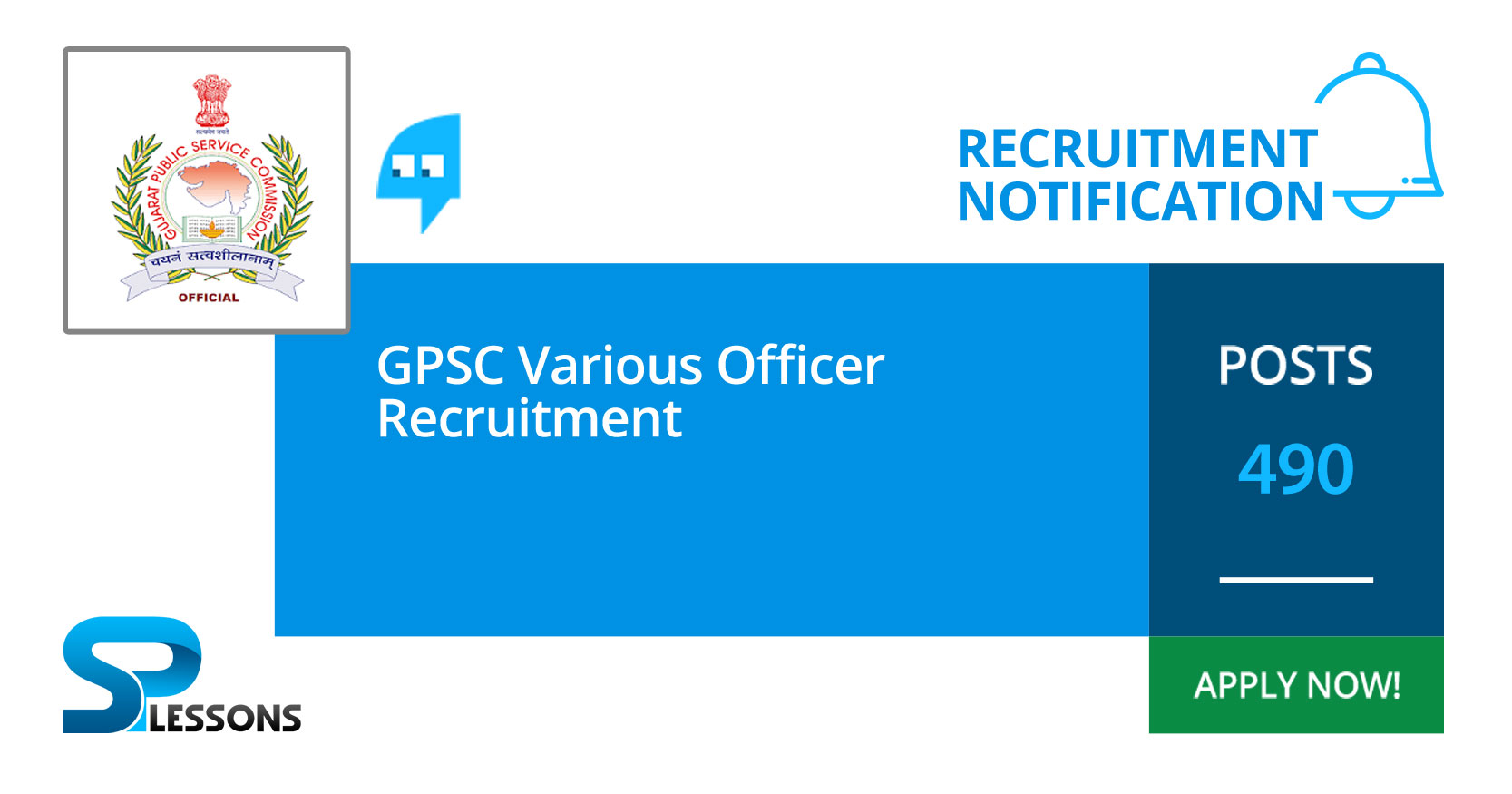 GPSC Various Officer Recruitment