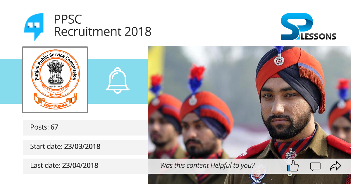 PPSC Recruitment 2018