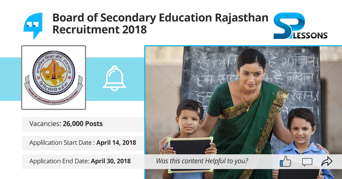 Board Of Secondary Education Rajasthan Recruitment