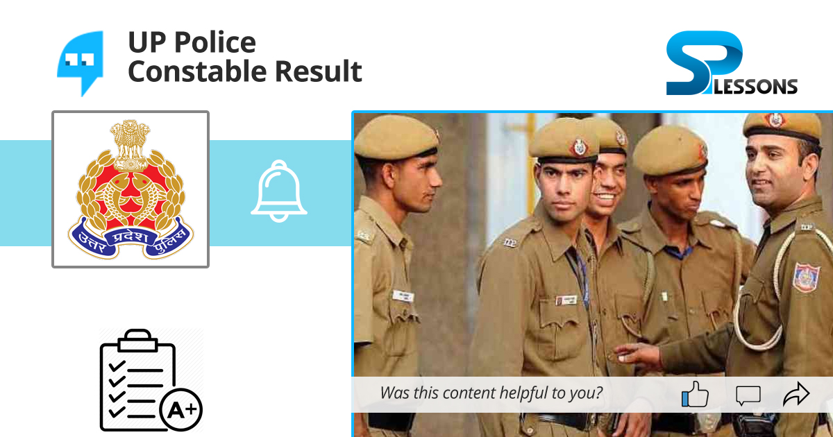 UP Police Constable Result