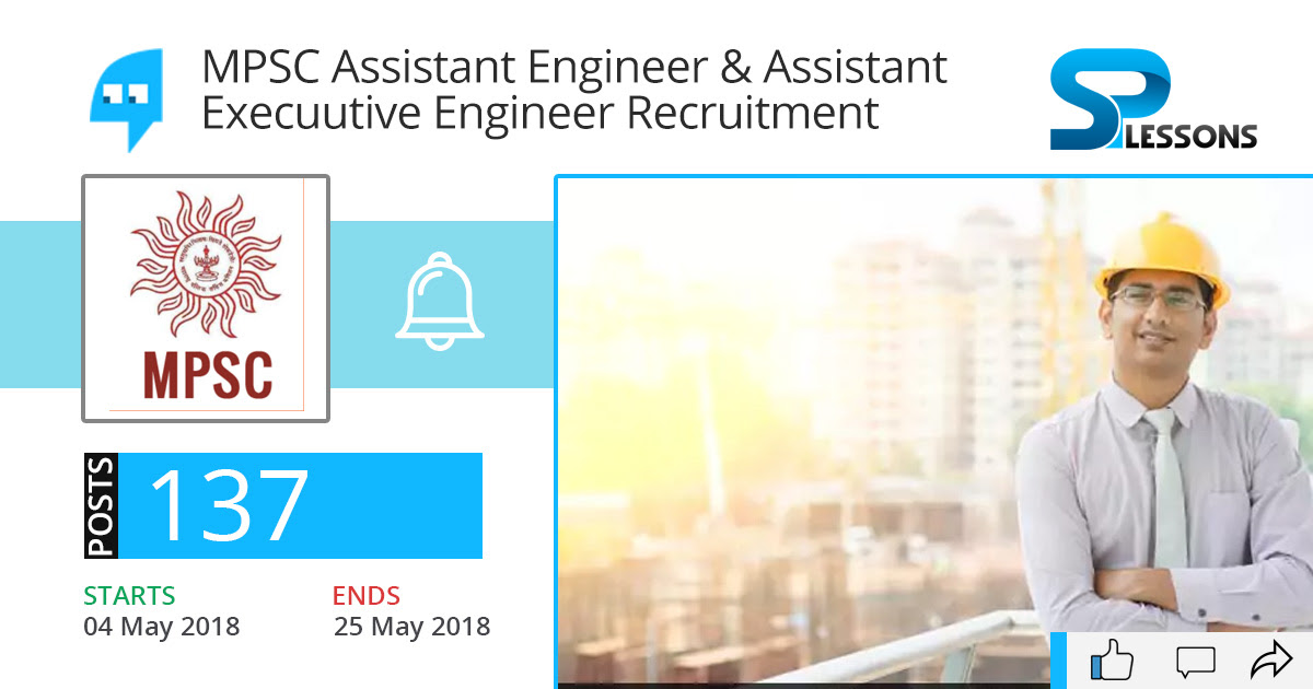 MPSC ASSISTANT EXECUTIVE ENGINEER CIVIL SALARY visual data 6