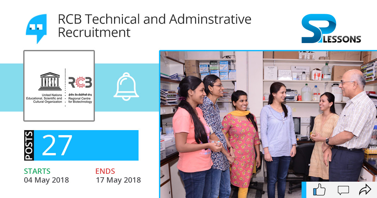 RCB Technical And Administrative Recruitment