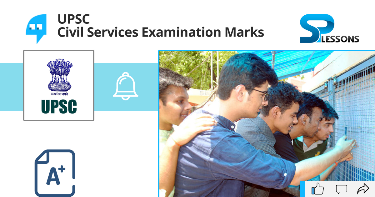 UPSC Civil Services Exam Final Result