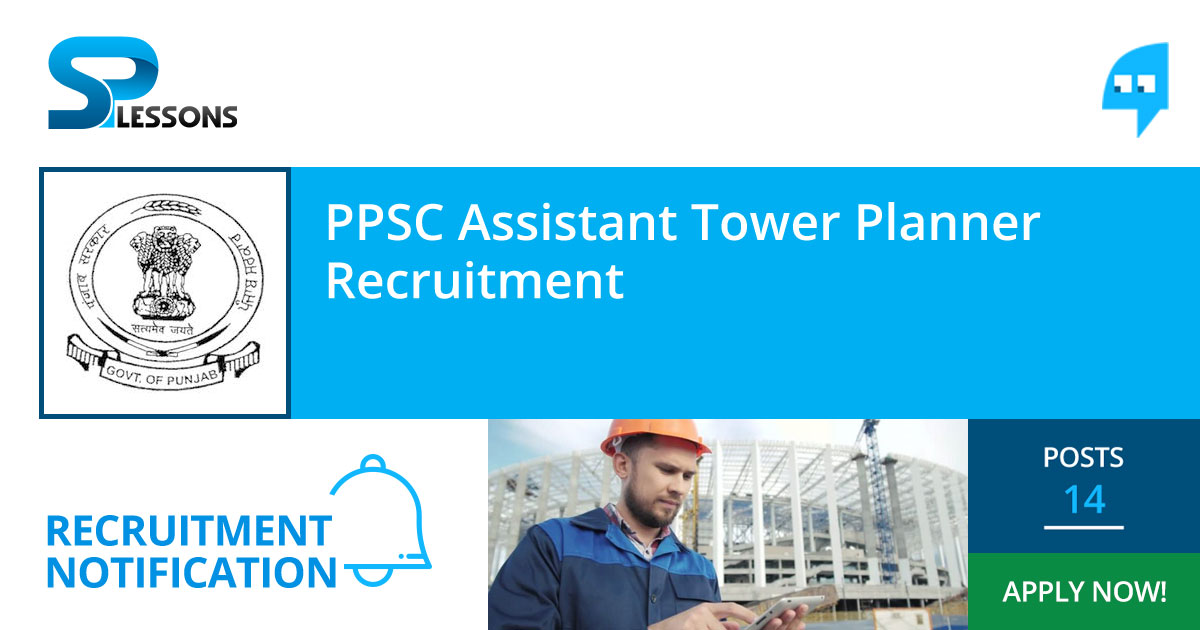 PPSC Assistant Town Planner Recruitment