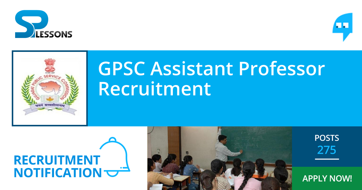 GPSC Assistant Professor Recruitment